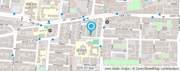 מפת הגעה אל פרופ' שטראוסברג רחל