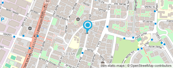 מפת הגעה אל לסי מיכל