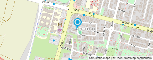 מפת הגעה אל אקולוגי מערכות ירוקות