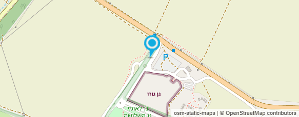 מפת הגעה אל גן לאומי גן השלושה (הסחנה)