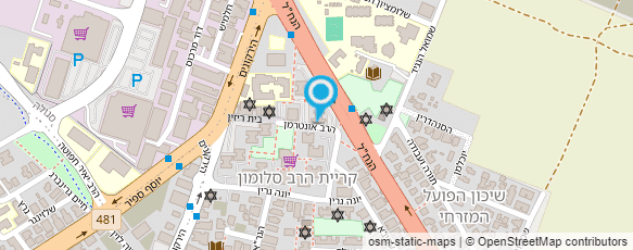 מפת הגעה אל נחמני אילן-הנדסאי בניין