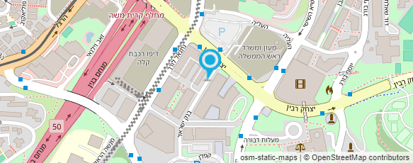 מפת הגעה אל הרשות למסים בישראל