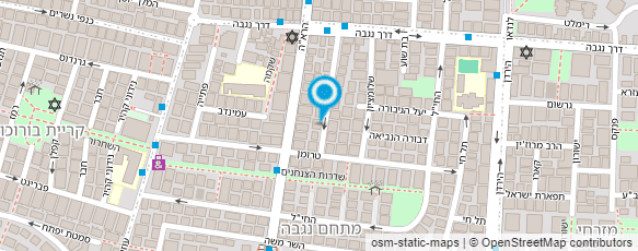 מפת הגעה אל אמינות ובטחון