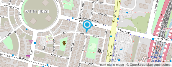 מפת הגעה אל מטפלת בשיטת פאולה