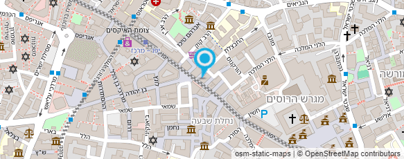 מפת הגעה אל ארומה - אספרסו בר, ירושלים