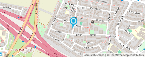 מפת הגעה אל שירה שוסטר - איפור מקצועי