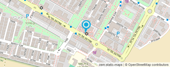 מפת הגעה אל מכבסת ספיד קלין