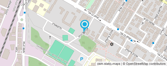 מפת הגעה אל בית ספר לטניס-משה גורן