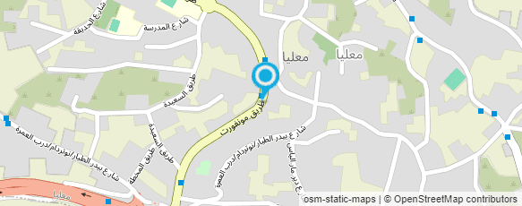 מפת הגעה אל רים - סוכנות לביטוח