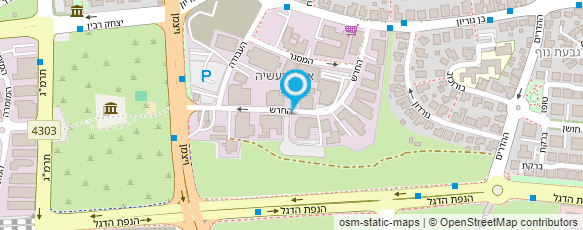 מפת הגעה אל ערן שי - מאמן לחיים-פסיכולוג