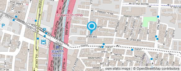 מפת הגעה אל שירה-עולם של שלמות