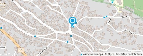 מפת הגעה אל קניון אמין כיוף