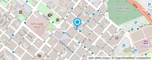 מפת הגעה אל פרפרים של כסף