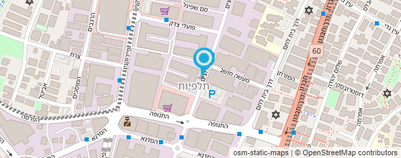 מפת הגעה אל הראל תעשיות רהיטים