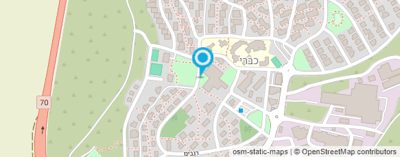 מפת הגעה אל נעמי שביט - מאמנת אישית