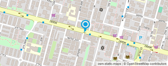 מפת הגעה אל נטלי מטפלת הוליסטית