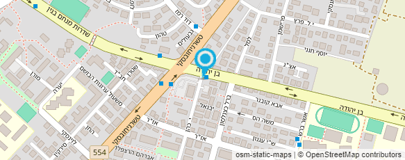 מפת הגעה אל עיצוב שיער אורן אברהם