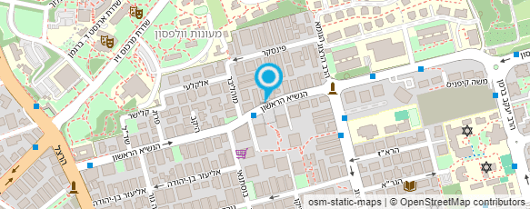 מפת הגעה אל מריו רוטר - אישי ועסקי