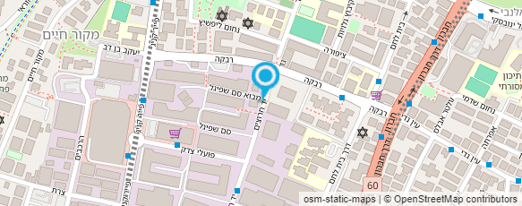 מפת הגעה אל מכללת השף