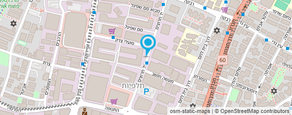 מפת הגעה אל רטרו דיזיין