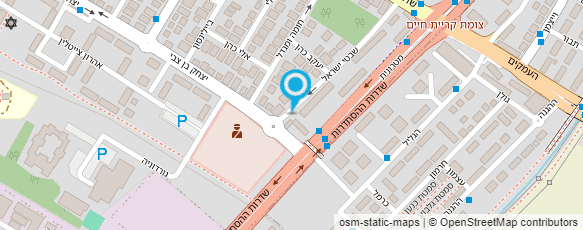 מפת הגעה אל ד"ר אלון סיגל