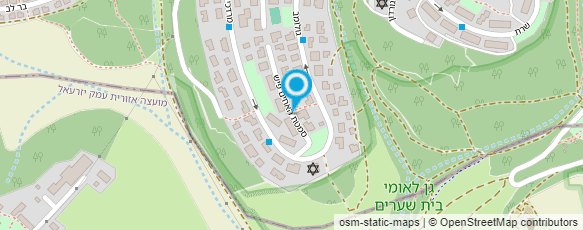 מפת הגעה אל המרכז לבריאות הגב