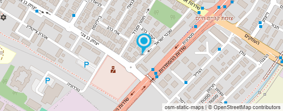 מפת הגעה אל א.ש תקשורת