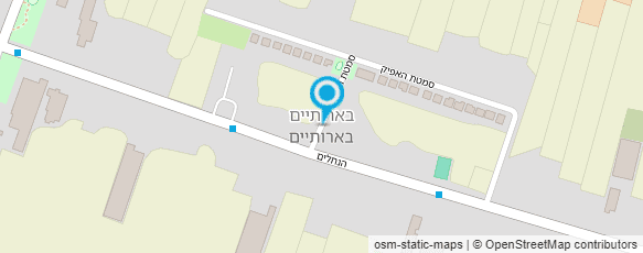 מפת הגעה אל יואב פינגר-שיפוצים