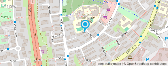 מפת הגעה אל אמרלד תוצרת חקלאית בע"מ