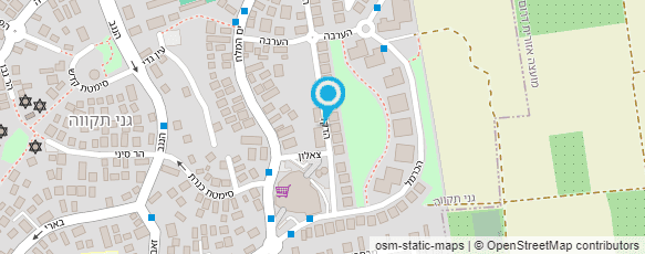 מפת הגעה אל גלילי משה - מוצרי בריאות