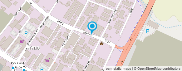 מפת הגעה אל נגרית אלון צבי כהן מפת הגעה אל נגרית אלון צבי כהן