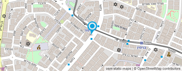 מפת הגעה אל השווארמה שלנו