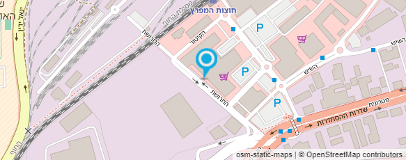 מפת הגעה אל ביג שופ מפת הגעה אל ביג שופ