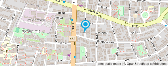 מפת הגעה אל עליזה מרפאה מצבים רגשיים