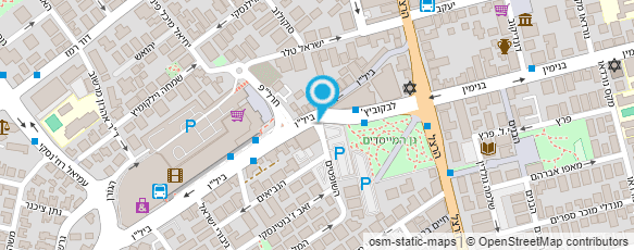 מפת הגעה אל המרכז לרפואת שיניים