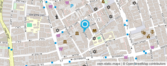 מפת הגעה אל עמרני תומר