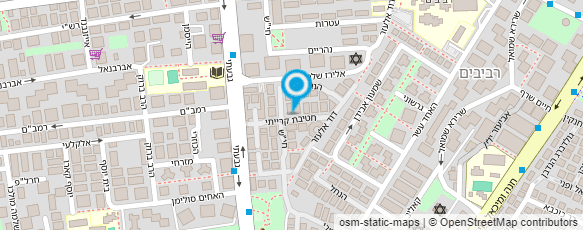 מפת הגעה אל שמרית אלישע עו"ס; אישי וזוגי