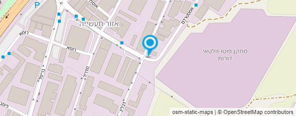 מפת הגעה אל אד מירז תעשיות בע"מ