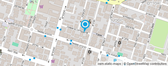 מפת הגעה אל אודי סלו שירותי הובלה