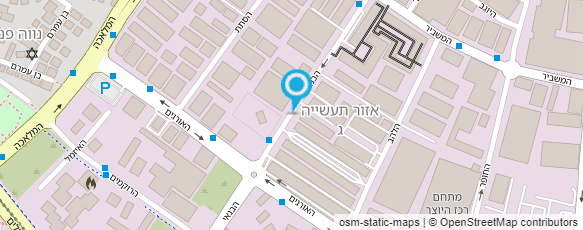 מפת הגעה אל א. מערכות מפת הגעה אל א. מערכות