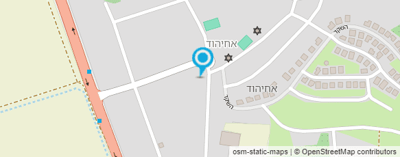 מפת הגעה אל משתלת נוי אחיהוד מפת הגעה אל משתלת נוי אחיהוד