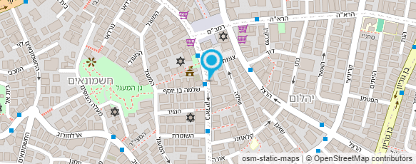 מפת הגעה אל ד"ר אלי וולפסון