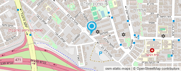 מפת הגעה אל תמר אמסטרדמר