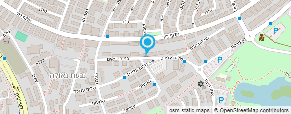 מפת הגעה אל נימרוד ארונוב - צילום אירועים