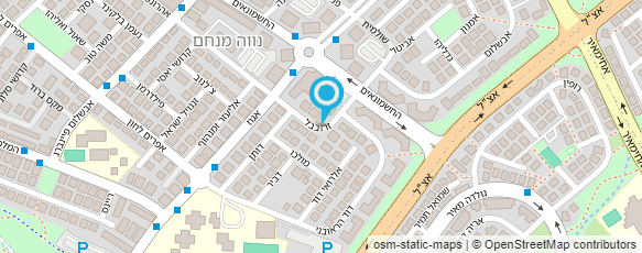 מפת הגעה אל כרמית קוסמטיקה