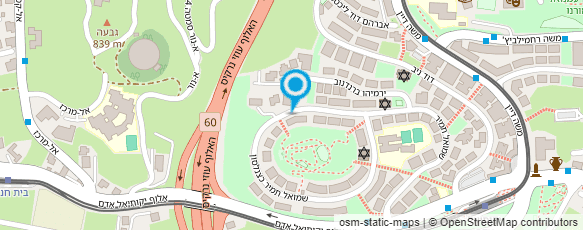 מפת הגעה אל שלום תנעמי מפת הגעה אל שלום תנעמי