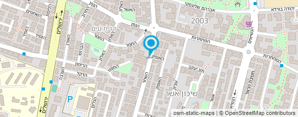 מפת הגעה אל נריה - מרכז לימודים וטיפולים