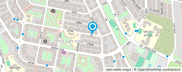 מפת הגעה אל משה סרי; רואה חשבון