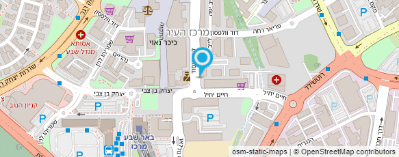 מפת הגעה אל עו"ד ונוטריון עמית-פנקר לימור