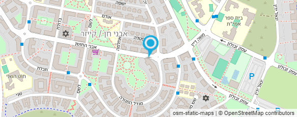 מפת הגעה אל דבורה שדה- נומרולוגית